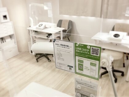 ジェンマーレ オーガニックネイル　青葉台店店舗内装写真